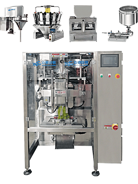 立式包装机组